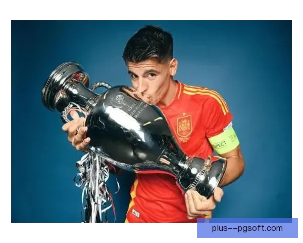 AC米兰斥资1300万欧引进欧洲杯冠军西班牙队长莫拉塔