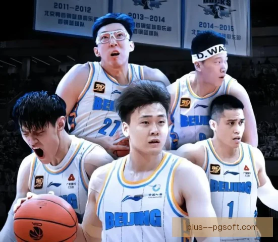 CBA常规赛东道主分组保护，公平竞赛如何实现